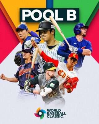 2023 WBC 월드 베이스볼 경기 일정 시간