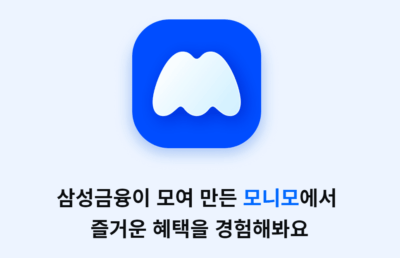 모니모 젤리투자