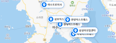 여수시 포장이사 업체 비용 가격 및 견적비교