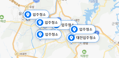 입주 청소 비용 가격 및 시간