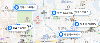 종로구 포장이사 업체 비용 가격 및 견적비교