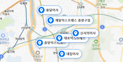 중랑구 포장이사 업체 비용 가격 및 견적비교