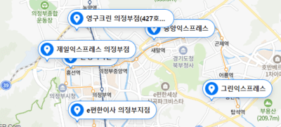 의정부시 포장이사 업체 비용 가격 및 견적비교