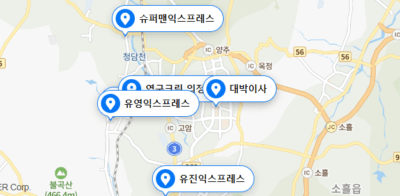 양주시 포장이사 업체 비용 가격 및 견적비교