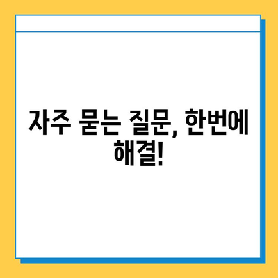 서울 지하철 분실물 센터 이용 가이드| 운영 시간 & 찾는 방법 | 분실물센터, 지하철, 서울, 분실물, 찾기