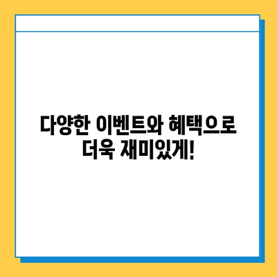 피망 뉴맞고 다운로드 후 무료 고스톱 게임 시작하기| 초보자를 위한 완벽 가이드 | 피망 뉴맞고, 고스톱, 무료 게임, 게임 시작