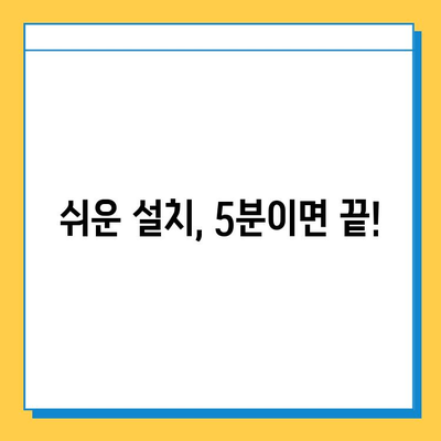 한게임 고스톱 설치부터 게임까지| 초보자를 위한 완벽 가이드 | 한게임, 고스톱, 설치, 게임 방법, 튜토리얼