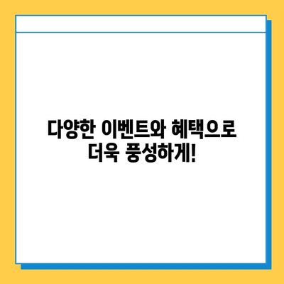 피망 뉴맞고 다운로드로 즐기는 무료 고스톱 게임 | 고스톱, 카드 게임, 무료 게임, 모바일 게임