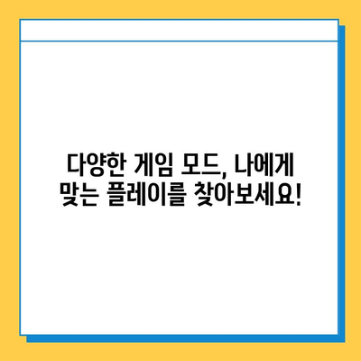 피망 뉴맞고 고스톱 완벽 마스터| 점수 계산 & 규칙 정리 | 게임 가이드, 고스톱, 점수 계산법, 규칙