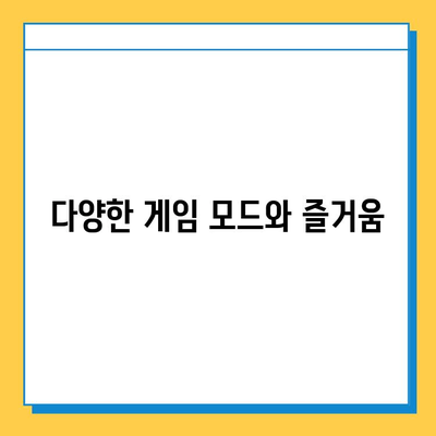 피망 뉴맞고 설치하고 고스톱 게임 바로 시작하기 | 다운로드, 실행, 게임 플레이 팁