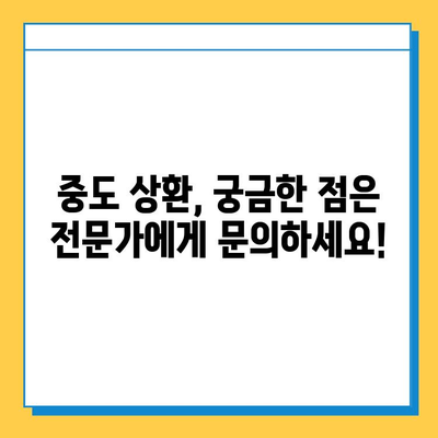 무직자 신용대출 중도 상환 시 이자 계산| 나에게 유리한 방법은? | 중도상환, 이자 계산, 대출 상환, 금리