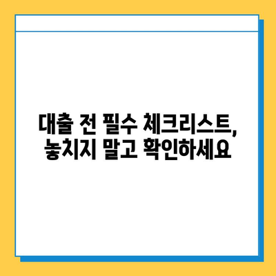 무직자 개인 사업자 대출, 신용 점수만으로 안전하게 받는 방법 | 대출 성공 전략, 필수 체크리스트, 전문가 조언