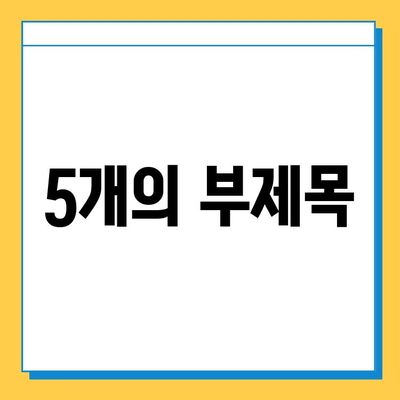 무직자 대출, 기술 활용으로 문턱 낮추기| 자동화 & 효율성 향상  | 무직자 대출, 대출 신청, 자동화, 핀테크