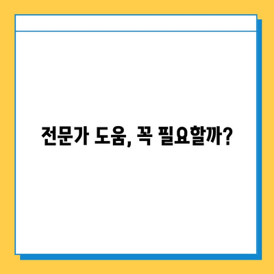 무직자 주택담보대출 상환 기간 연장, 가능할까요? | 상환 연장 조건, 절차, 성공 사례