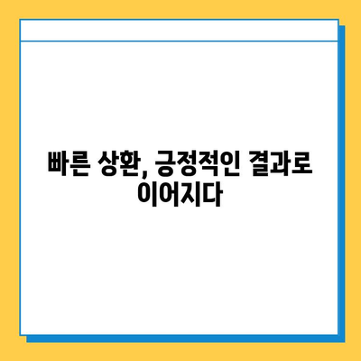 무직자 소액대출 상환 기간 단축 성공 사례| 짧아진 기간의 비밀 | 무직자 대출, 상환 기간 단축, 성공 사례, 대출 상환, 소액 대출