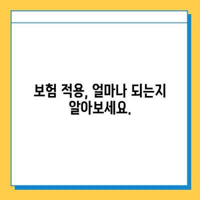 무릎 연골 손상 수술 비용 가이드| 병원별, 수술 종류별 비용 비교 및 정보 | 무릎 연골, 수술, 비용, 병원, 가이드