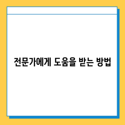 무릎 통증의 원인| 연골 관리법과 함께 통증 완화 전략 알아보기 | 무릎 통증, 연골 관리, 통증 완화, 운동, 식단