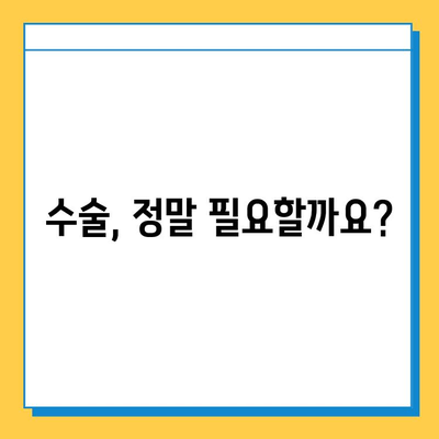 무릎 구부릴 때 통증? 반월상 연골 파열 의심 증상 & 치료법 | 무릎 통증, 운동, 재활, 수술