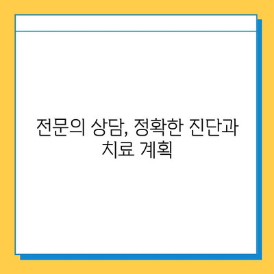 무릎 연골 찢어짐, 회복 가능할까요? | 연골 찢어짐, 치료 방법, 재활, 운동, 전문의 상담