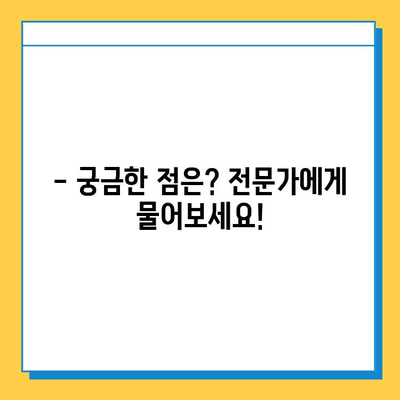 이천3동 개인택시 면허 매매 가격 & 넘버값 오늘 확인! | 자격조건, 월수입, 양수교육 정보