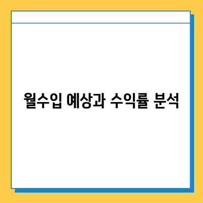 경상남도 사천시 벌용동 개인택시 면허 매매| 오늘 시세, 넘버값, 자격조건, 월수입, 양수교육 | 상세 가이드