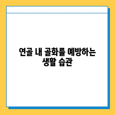 연골 내 골화 합병증 예방| 건강한 관절을 위한 5가지 전략 | 관절 건강, 골화, 예방법, 운동, 식단