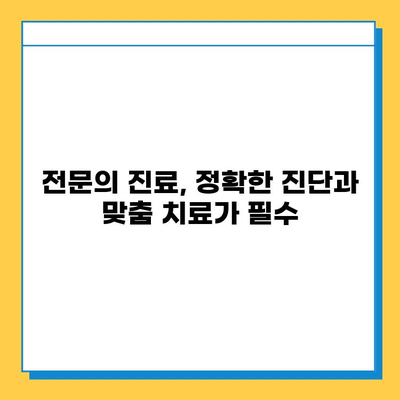 왼쪽 무릎 안쪽 통증| 원인 분석부터 연골 관리까지 | 통증 해결, 운동, 치료, 예방