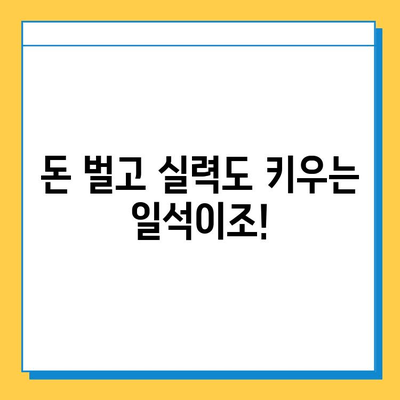 문서 타이핑 알바, 쉽고 간단하게 시작해 보세요! |  초보자도 OK, 꿀팁 대방출!