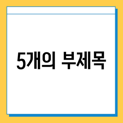 돈 버는 재택 부업 찾으시나요? 괜찮은 재택 타이핑 알바 사이트 추천 | 부업, 재택근무, 타이핑, 추천