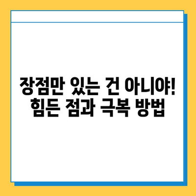 디지털노마드에듀 재택 타이핑 알바 후기| 솔직한 경험 공유 | 재택근무, 부업, 디지털노마드