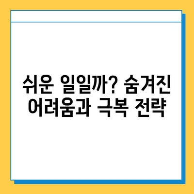 재택 타이핑 알바, 정말 돈 벌 수 있을까? | 솔직 후기 & 현실적인 조언