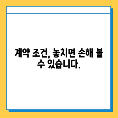 재택 타이핑 알바, 사기 피하는 7가지 필수 체크리스트 | 재택근무, 부업,  주의사항