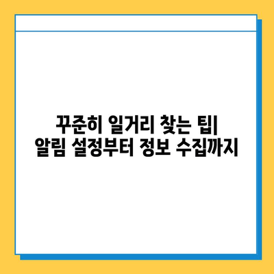 재택 타이핑 알바 사이트에서 일거리 찾는 꿀팁| 성공적인 시작을 위한 가이드 | 재택 부업, 타이핑 알바, 온라인 부업