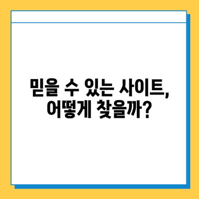 재택 타이핑 알바, 진짜 돈 벌 수 있을까? | 초보자를 위한 솔직 후기 & 꿀팁