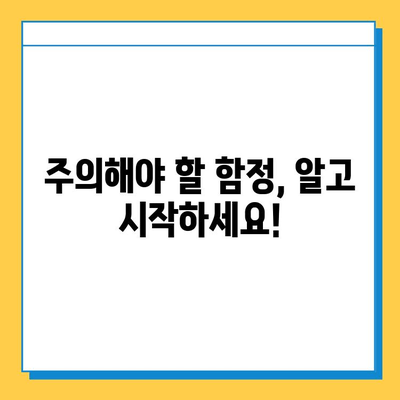 재택 타이핑 알바, 진짜 돈 벌 수 있을까? | 초보자를 위한 솔직 후기 & 꿀팁