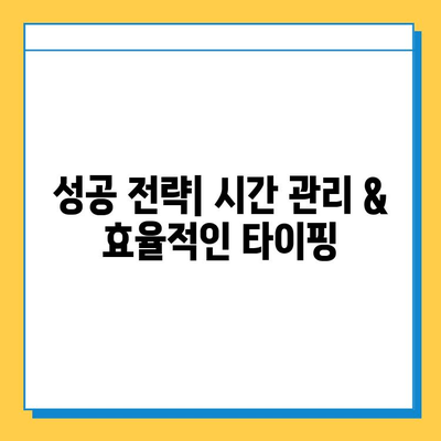 재택 타이핑 알바 부업 사이트 완벽 정복| 추천 사이트 & 성공 전략 | 재택 부업, 타이핑 알바, 부업 추천