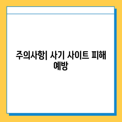 재택 타이핑 알바 부업 사이트 완벽 정복| 추천 사이트 & 성공 전략 | 재택 부업, 타이핑 알바, 부업 추천