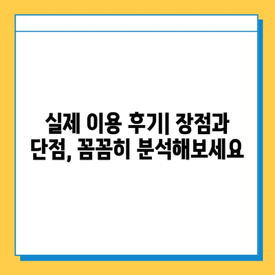 나비레뷰 재택 타이핑 알바 사이트 후기| 솔직한 경험 공유 | 재택근무, 부업, 타이핑, 후기, 추천